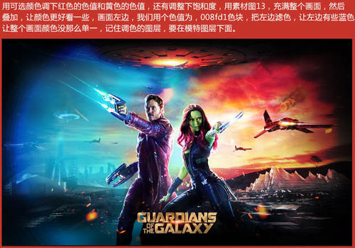 做个美国银行对账单